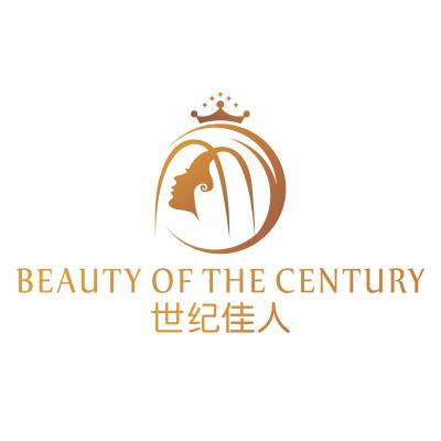 世纪佳人婚纱摄影名店(公园南门店)logo