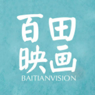 百田映画摄影logo