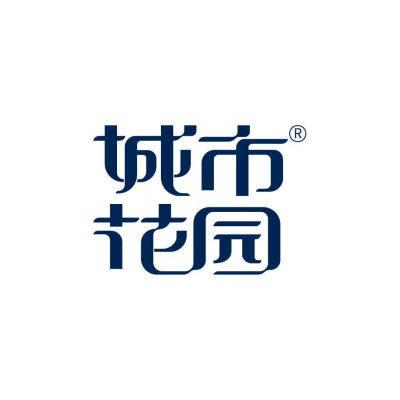 城市花园婚纱摄影（丰台区总店）logo