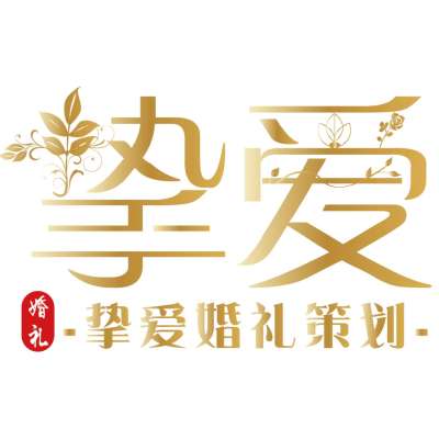 幸福门婚礼策划logo