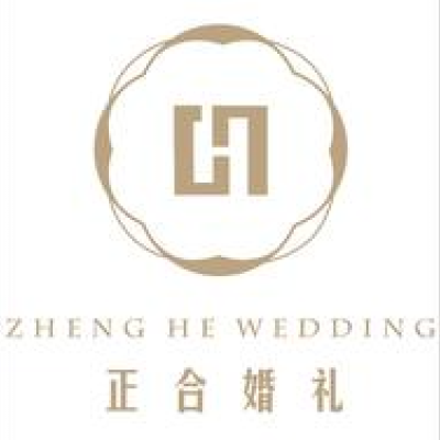 达州市正合婚礼logo