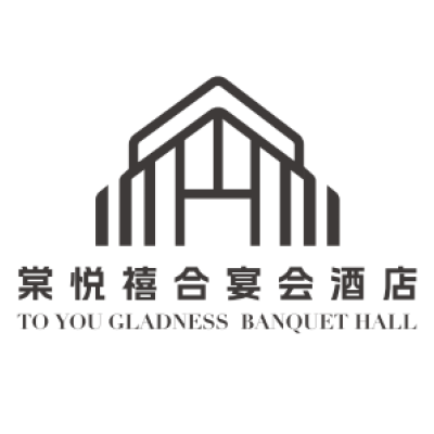 棠悦禧合酒店logo