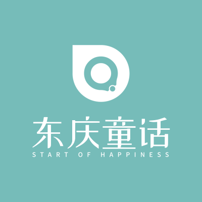 东庆童话（杭州）一站式婚礼宴会中心logo