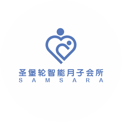 圣堡轮智能月子会所logo