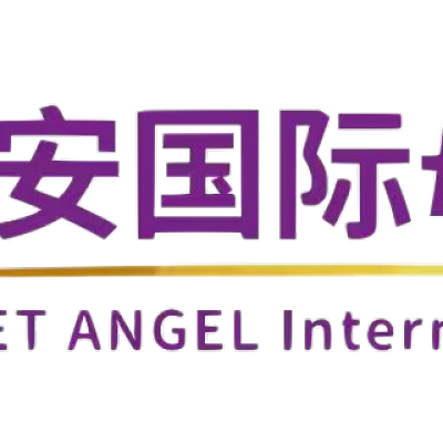 煊美月国际月子会所logo