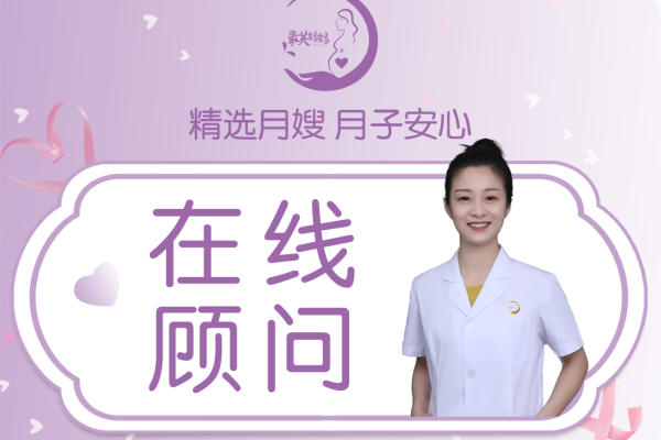 四星优选