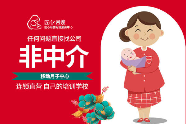 十小时  经济舱