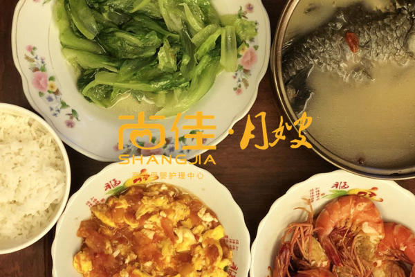高端级别月嫂宫莉勤