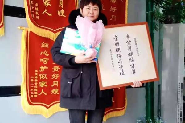 客户好评