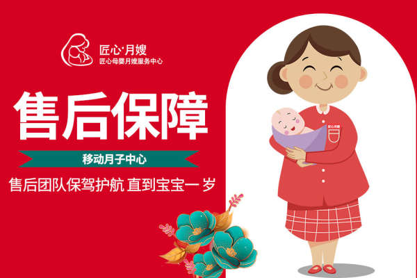 十小时 商务舱