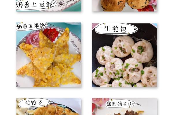 高端级别月嫂温琴林