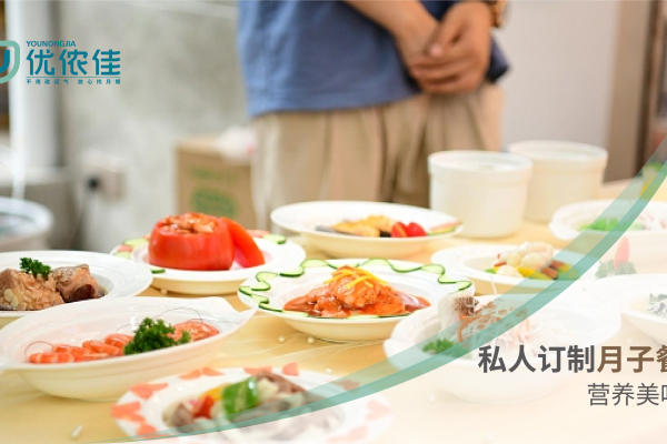 高级月嫂