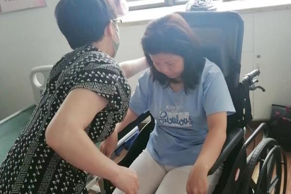 养老护理实操