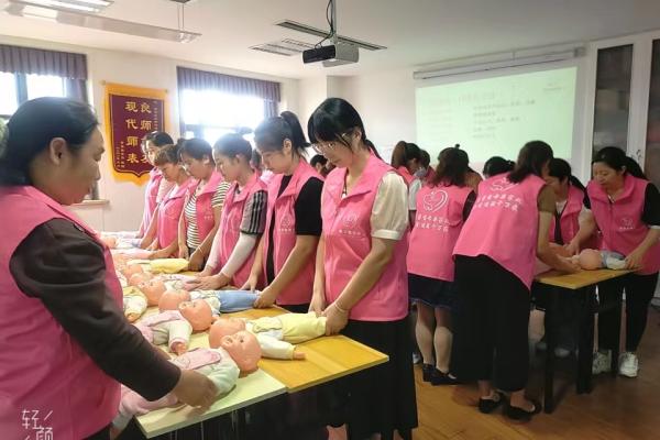 育婴师课堂