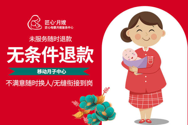 十小时  经济舱