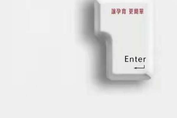 月嫂服务