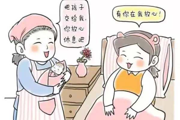 金牌月嫂