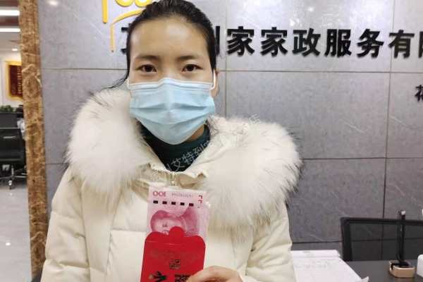 奢宠级月嫂