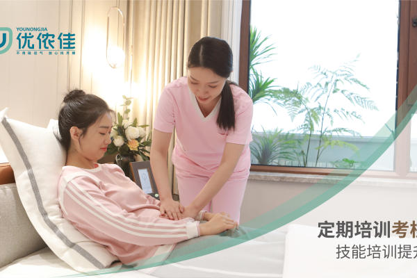 高级月嫂