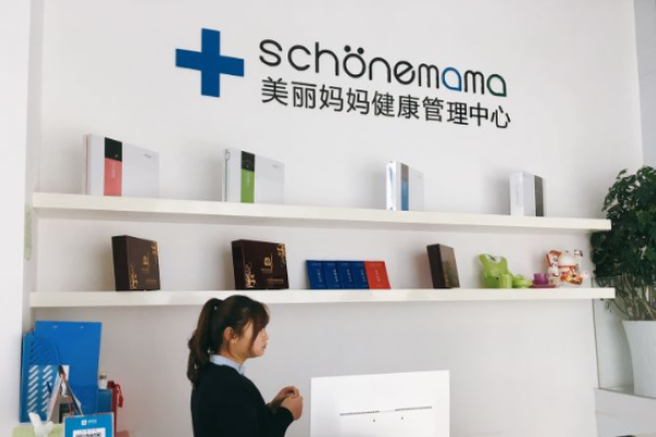 精品月嫂