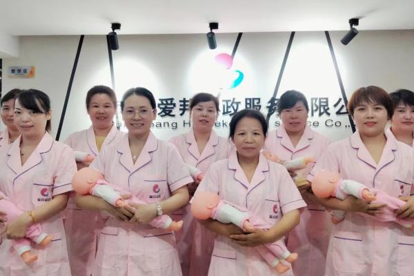 中级月嫂