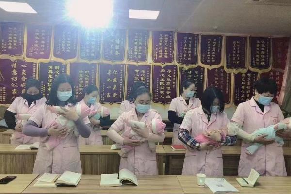 绍兴高级月嫂