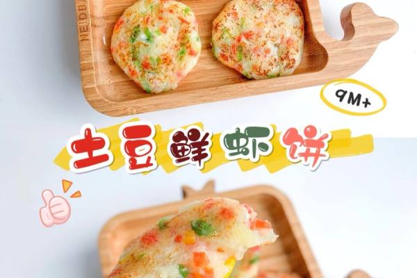 住家2天育儿嫂上门服务