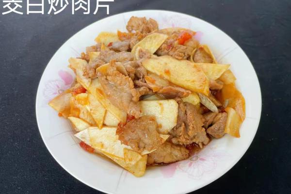 首席月嫂