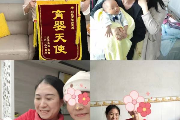 高级月嫂26天套餐