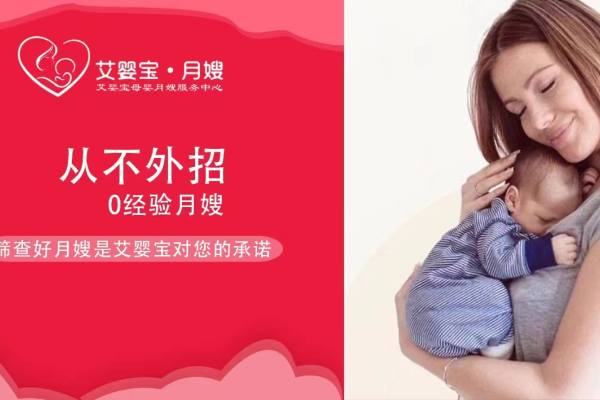 9小时26天金牌月嫂8年工作经验