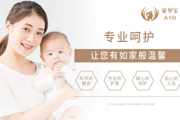 上门开奶乳腺疏通
