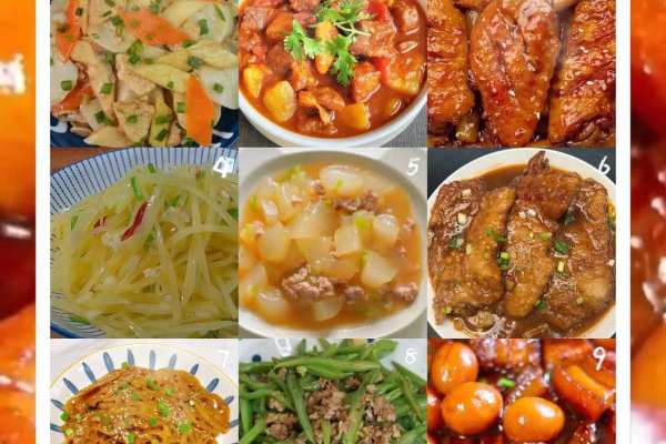 冯久银