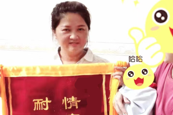 高级月嫂