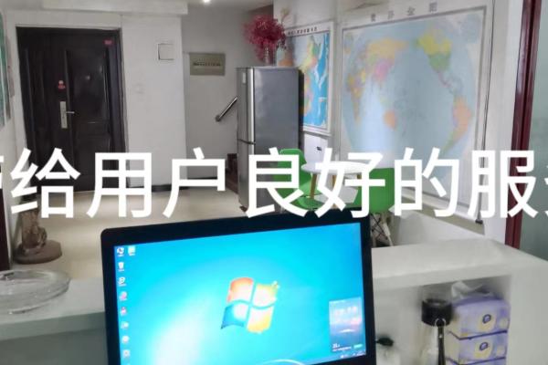 月嫂