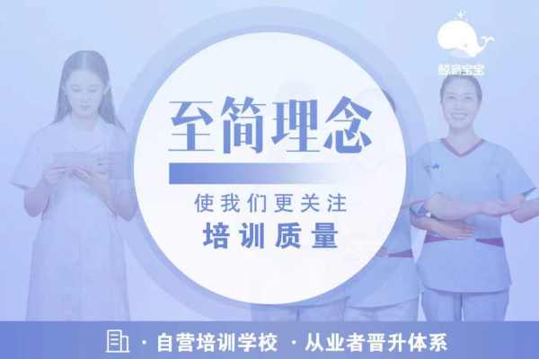 月嫂-海星优选套餐