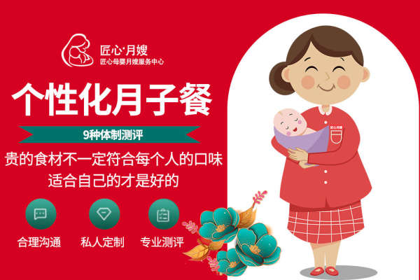 十小时  经济舱