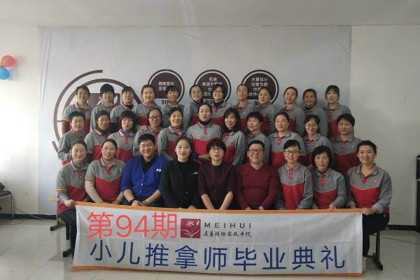 金牌月嫂16800（26天）