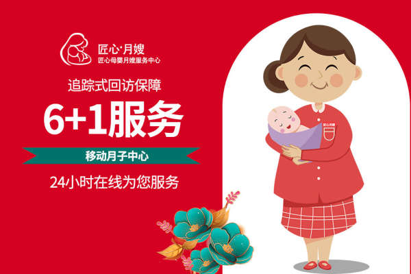 十小时 头等舱