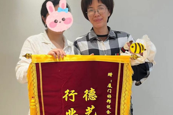 18年年品牌沉淀，母婴服务品质保障