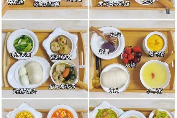 高级月嫂