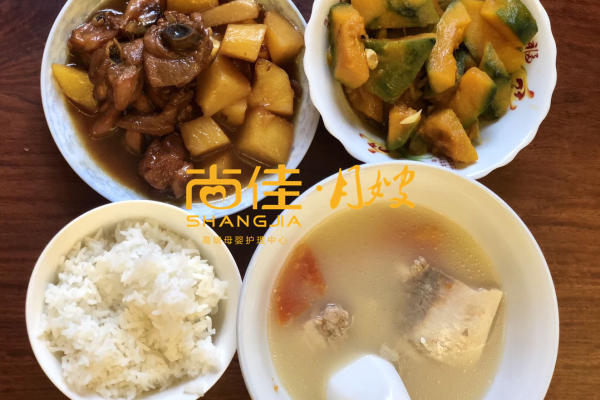 高端级别月嫂宫莉勤