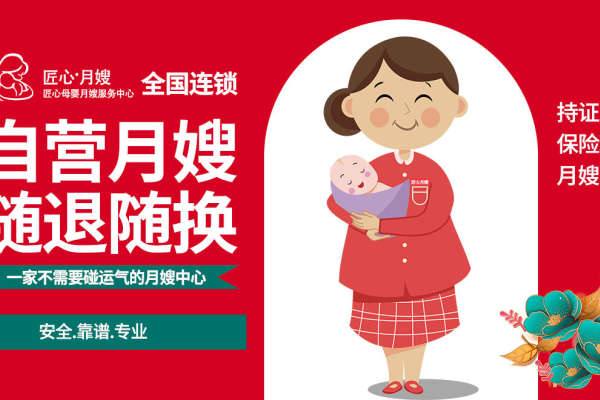 十小时 商务舱