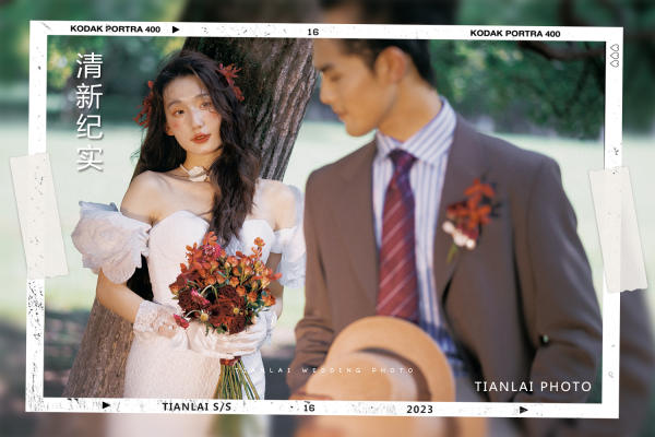 「自然艺术」清新纪实 | 婚纱照