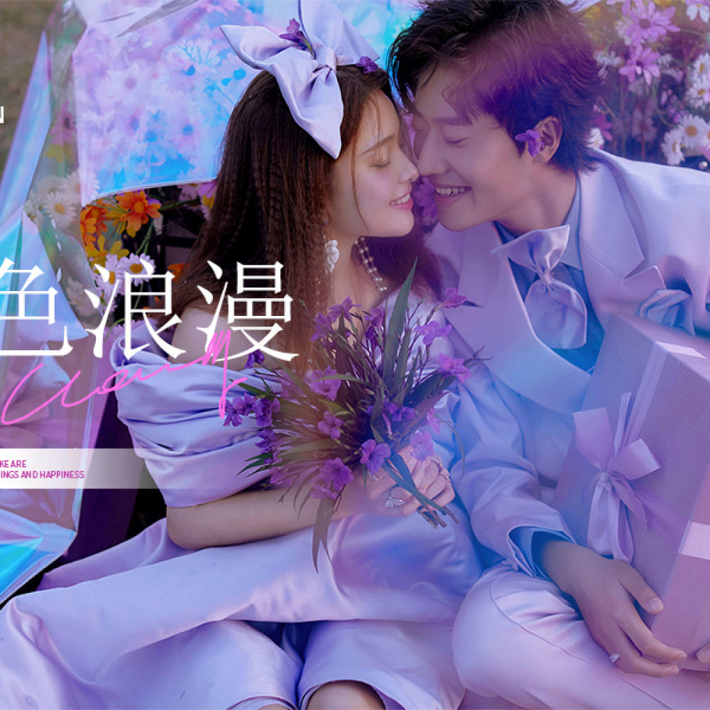 LOVE聚美婚纱摄影