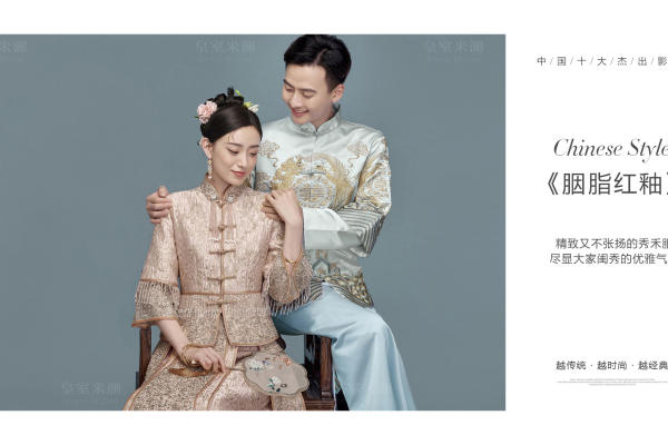 ❤网络专享❤婚纱照4988元