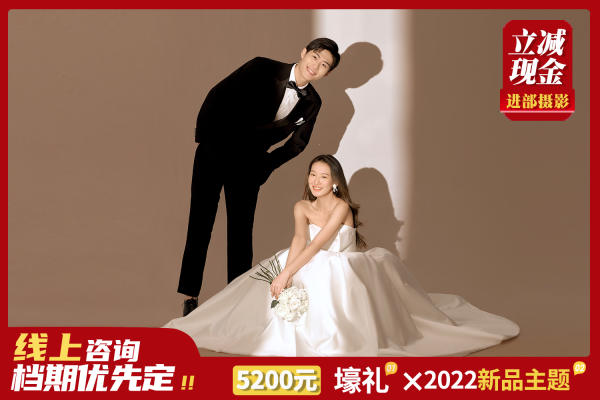 【高端爆品】研发摄影电影感纪实婚纱照长沙婚纱摄影工作室
