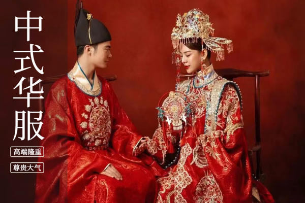 【超值优惠】大众专享套餐+产品包邮+十服十造