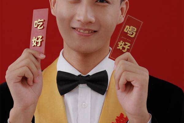 婚纱照婚纱拍摄拓客体验券