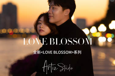 全新《LOVE BLOSSOM》系列