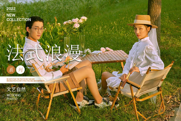 【八克拉】4799元套系